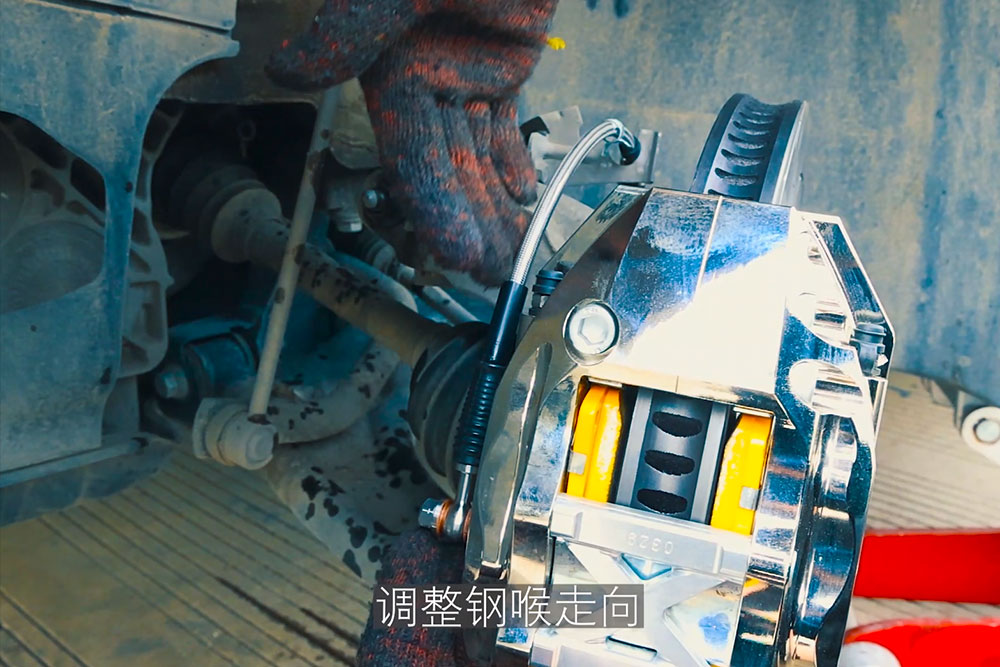 SAVANINI鋼喉安裝流程